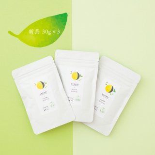 【数量限定】2022年 仙霊茶の新茶｜3日間飲み比べセット 30g×3パック