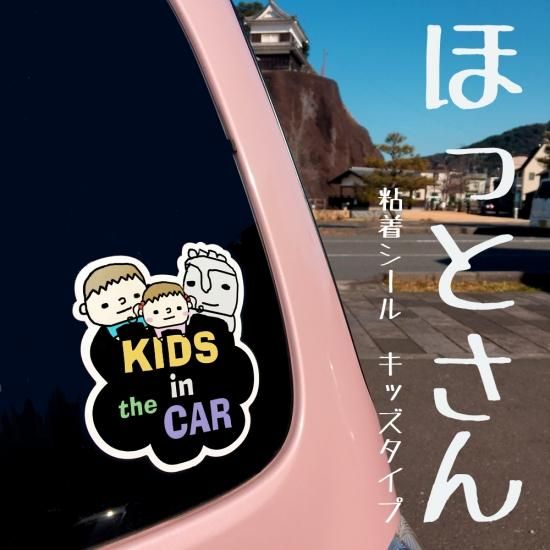 オールマンゲキ 4カットフォトステッカー さや香 渋谷よしもと漫才劇場【公式】 on X: 