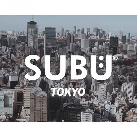冬には最早手離せないアイテム！』 SUBU (スブ) / ウインター