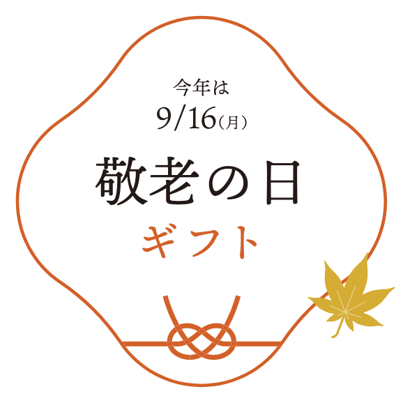 ǯ9/16() Ϸե