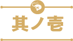 ¶ΰ