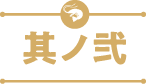 ¶