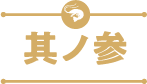 ¶λ