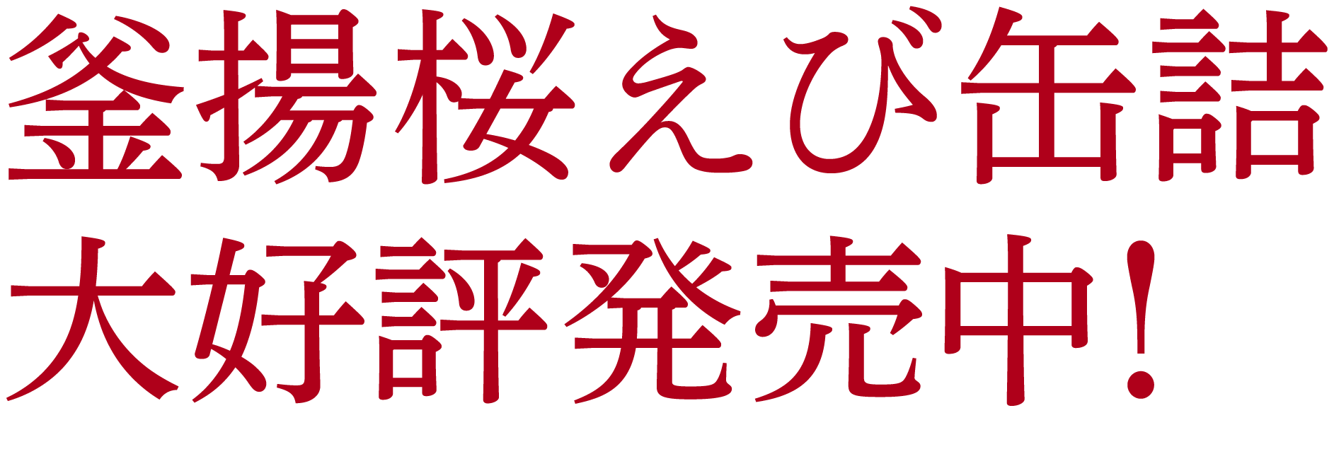 ȺӴ̵