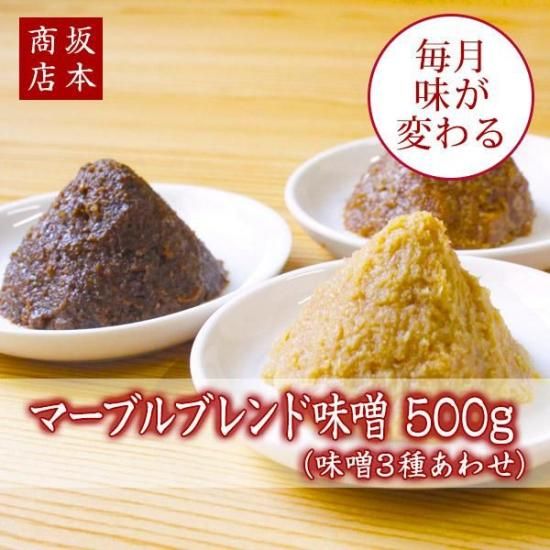 11Υޡ֥֥̣ 500gʿ̸/碌̣/γ̣