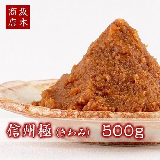  ˡʤߡ500gʿ̸/̣/̣