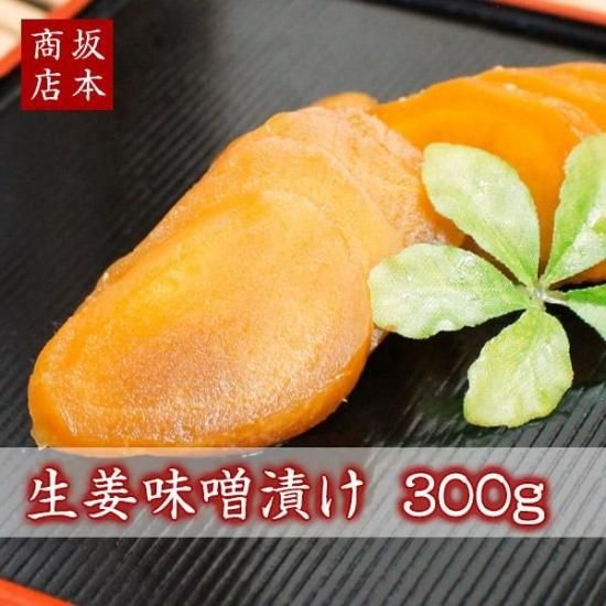 ժ̣Ҥ300g̣Ҥ/ʪ