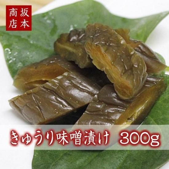 夦̣Ҥ300g̣Ҥ/ʪ