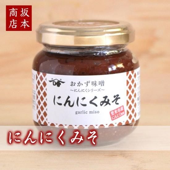 ̣ˤˤ꡼ ڤˤˤߤ 120g