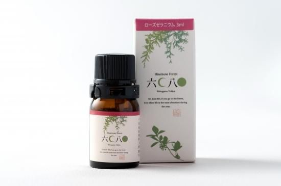 エッセンシャルオイル ローズゼラニウム3ml 六月八日の森 エッセンシャルオイル ローズゼラニウム3ml 六月八日の森