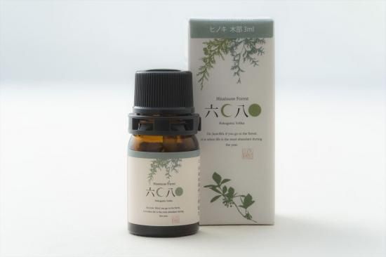 エッセンシャルオイル ヒノキ（木部）3ml - 六月八日の森