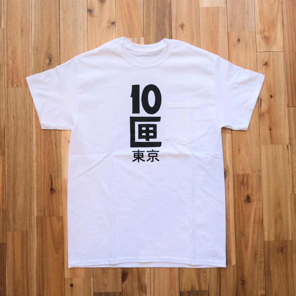 TENBOX  10匣 Tシャツ まとめ売り