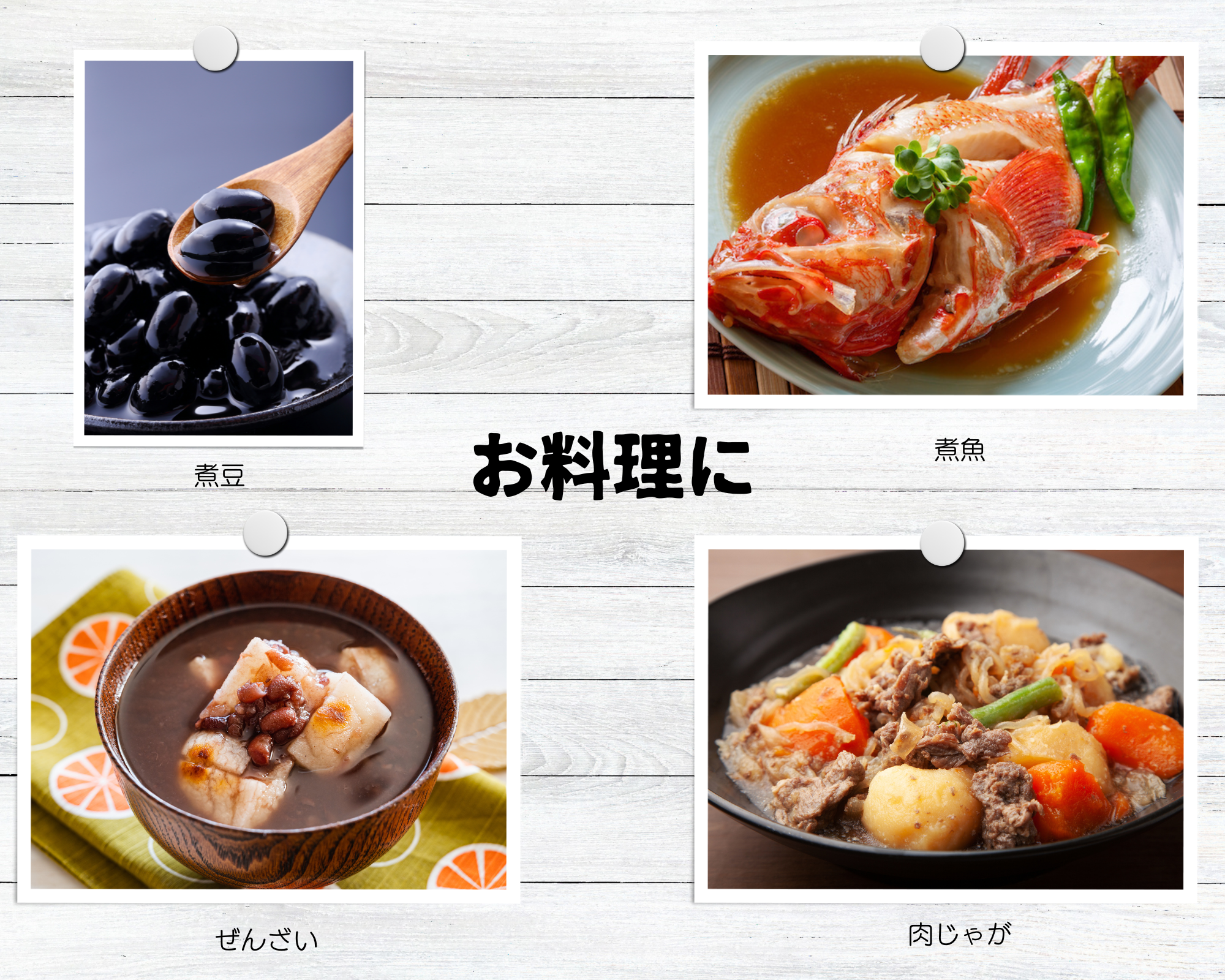 ようこそ ちこ太郎商店へ！ - ちこ太郎商店