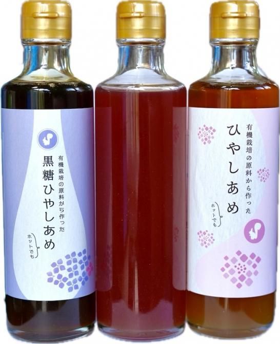 Ҥ䤷ᣱܡҤ䤷ᣱܡ塼