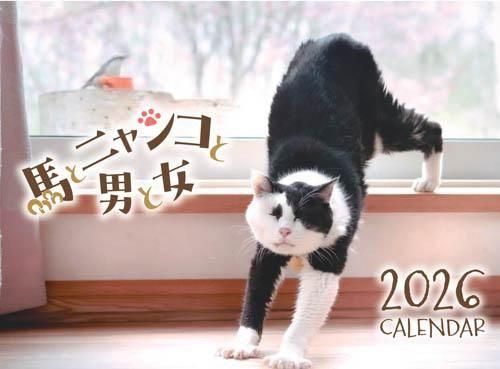 <img class='new_mark_img1' src='https://img.shop-pro.jp/img/new/icons61.gif' style='border:none;display:inline;margin:0px;padding:0px;width:auto;' />2026ϥ˥󥫥 