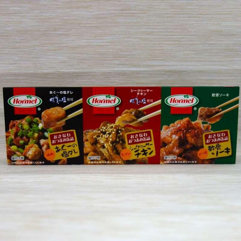 おつまみ缶詰3缶セット - 地域起点ショップ ここから