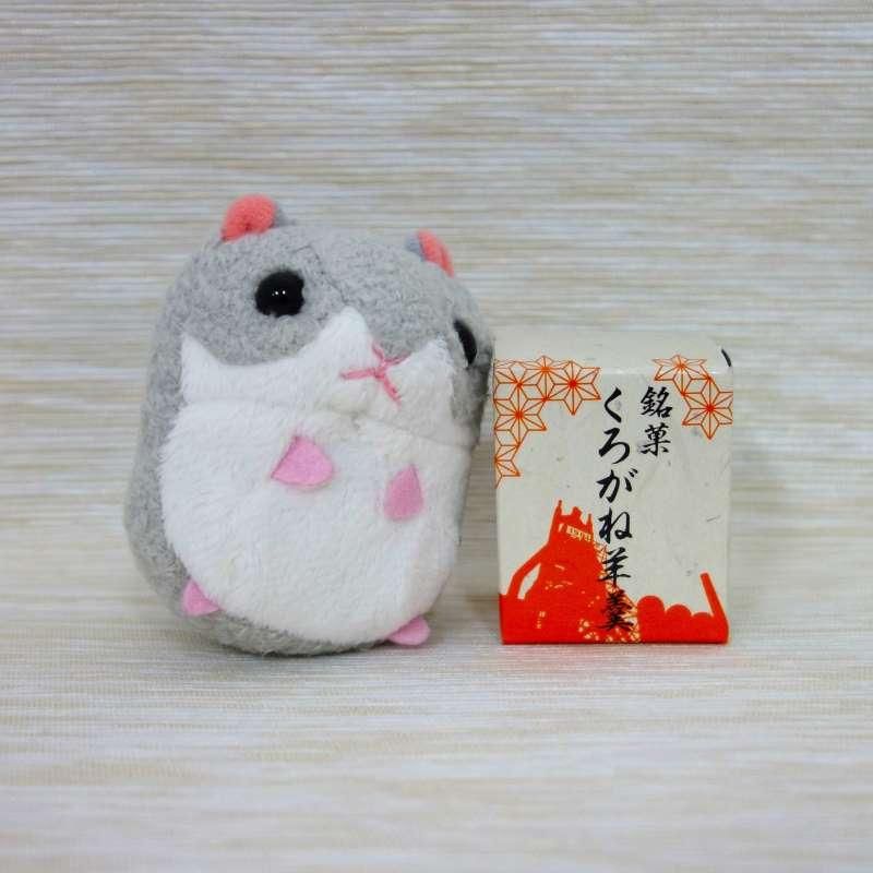 くろがね羊羹ミニ 銘菓 - 地域起点ショップ ここから くろがね羊羹ミニ 銘菓 - 地域起点ショップ ここから