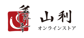 しらす創り七代目　山利　オンラインストア
