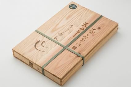 パセリとしらす様 リクエスト 4点 まとめ商品 詰合せ Cセット - しらす創り七代目 山利 オンラインストア