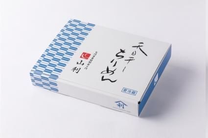 ڽդ餹ŷ450硡ȢȢ