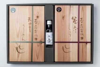 しらす様　22冊 とれたてお知らせ8月11日即発送！ふわふわ釜揚げシラス！釜揚げ