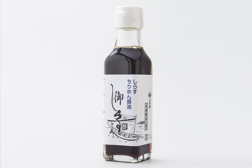 専用出品　しらす様 しらす様専用 しらす様 専用 - メルカリ