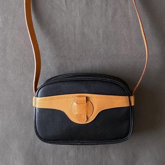Vintage Courreges Paris Shoulder Bag Watashi A Vintage Shop Vintage Courreges Paris Shoulder Bag Watashi A Vintage Shop