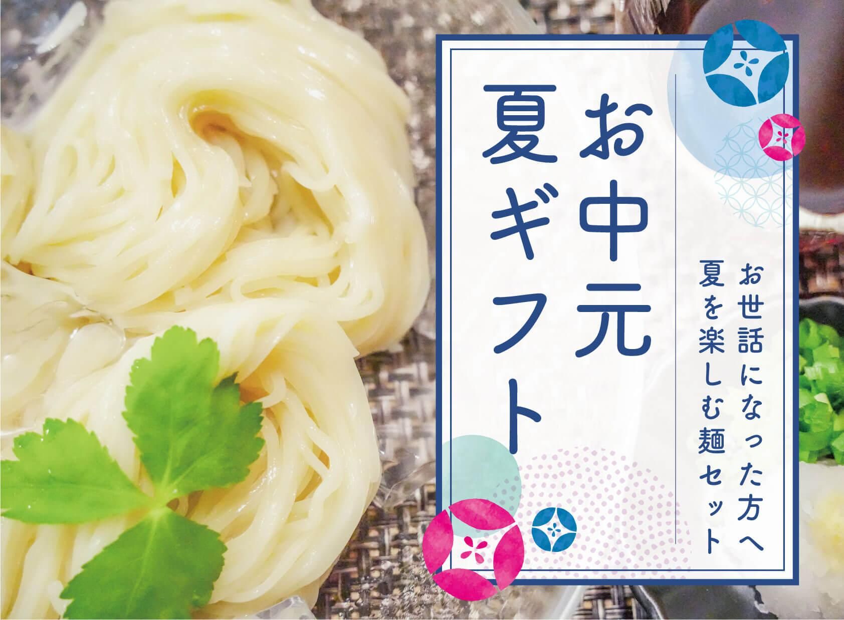 渵
