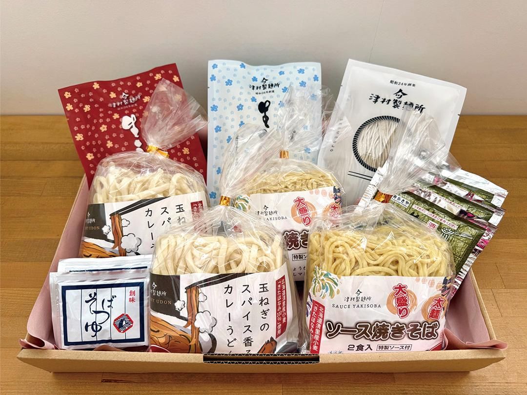 年末年始の贈り物に好適