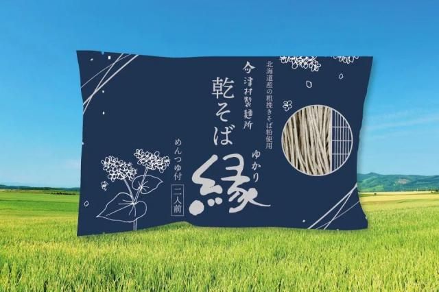  -椫-