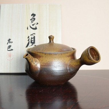 萬古焼 焼〆急須・湯冷ましセット 400ml 山本広巳作 - 中川誠盛堂茶舗