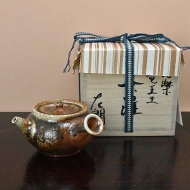 信楽焼 急須 No3 大西左朗 作 - 中川誠盛堂茶舗