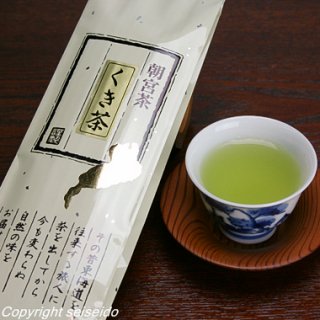 朝宮くき茶　100g