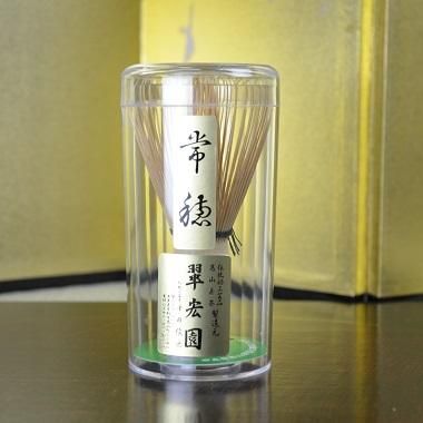 最高級高山茶筅 常穂 伝統工芸士 平田俊之作「日本製」 - 中川誠 最高級高山茶筅 常穂 伝統工芸士 平田俊之作「日本製」 - 中川誠