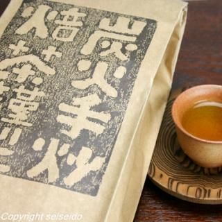 台湾茶（東方美人・蜜香紅茶ほか） - 中川誠盛堂茶舗