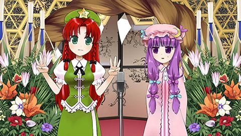東方m 1ぐらんぷりex2 守矢神社漫才夏祭り あ るの と別館 東方m 1ぐらんぷりex2 守矢神社漫才夏祭り あ るの と別館
