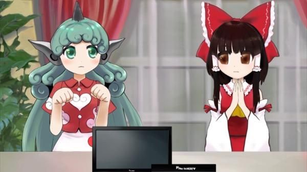 映姫 第15回東方m 1ぐらんぷり あ るの と別館 映姫 第15回東方m 1ぐらんぷり あ るの と別館