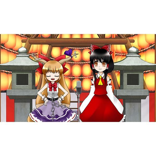 第9回東方m 1ぐらんぷり あ るの と別館 第9回東方m 1ぐらんぷり あ るの と別館
