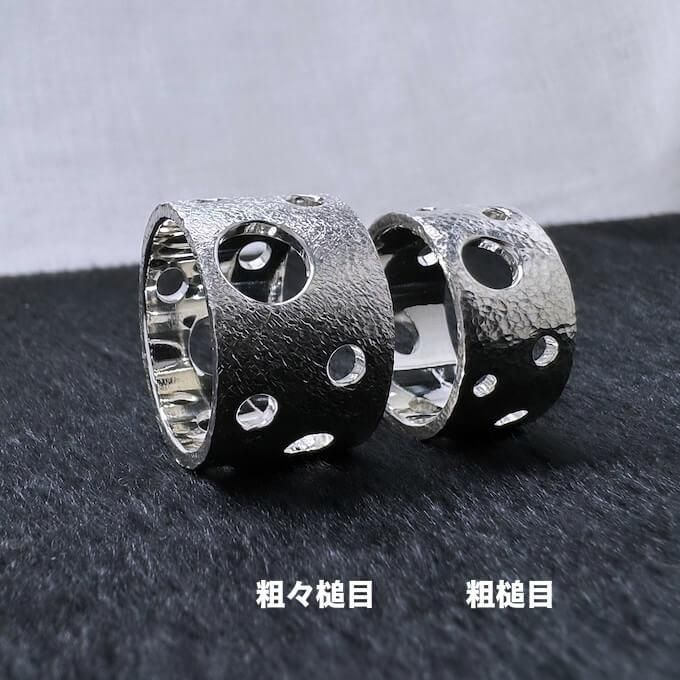 OZZY レア特注目玉リング