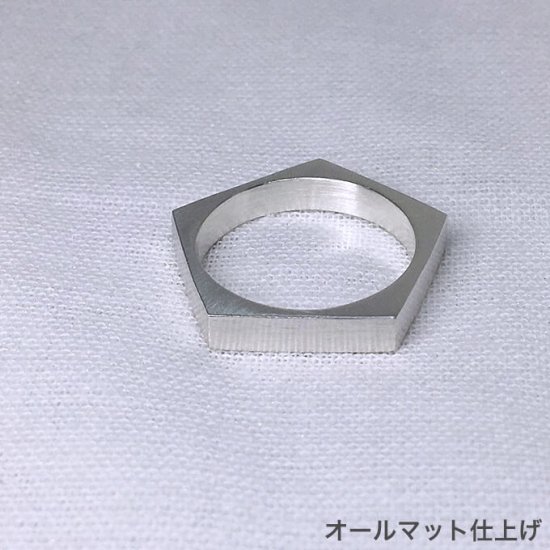 【新品】ペンタゴン ダガー リング 約21.5号 シルバー 925 指輪