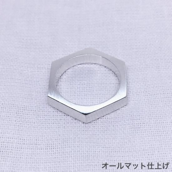 ヘキサゴン（六角形）のシルバーリング