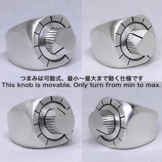 【誠実】 TB-303 ring（可動式つまみのごついシルバーリング） knob ラウンド用品・アクセサリー