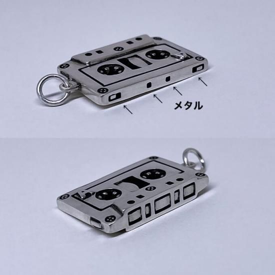 カセットテープのペンダント（メタルポジション、リバーシブル）
