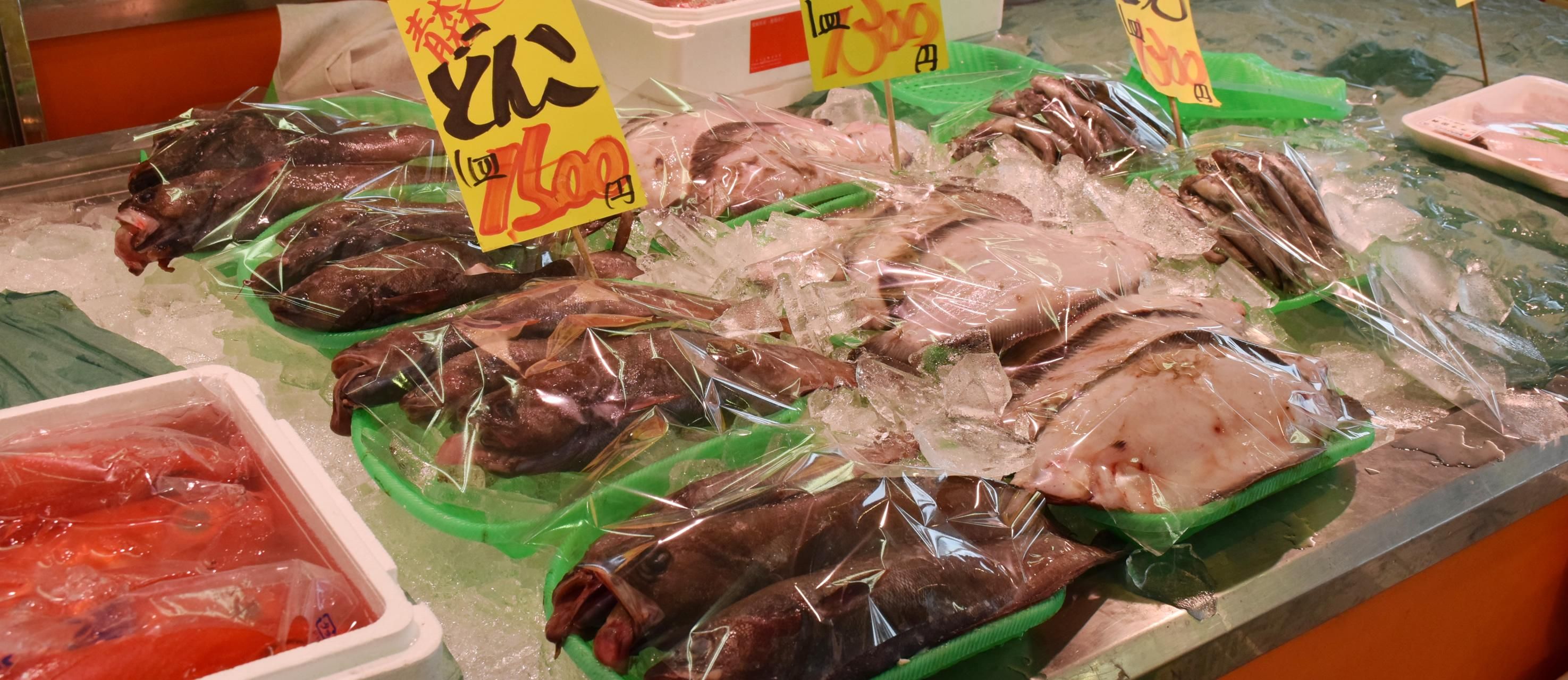 海鮮みやげ まるふと直売店 バーベキュー番屋 福島県いわき市 いわき ら ら ミュウ 海鮮みやげ まるふと直売店 バーベキュー番屋 福島県いわき市 いわき ら ら ミュウ