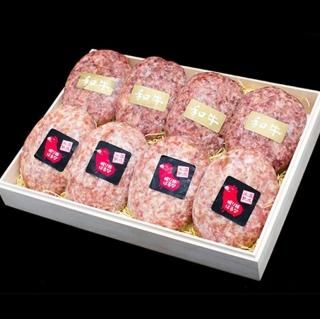 国産　黒毛和牛　手こね生ハンバーグセット　120g×8個