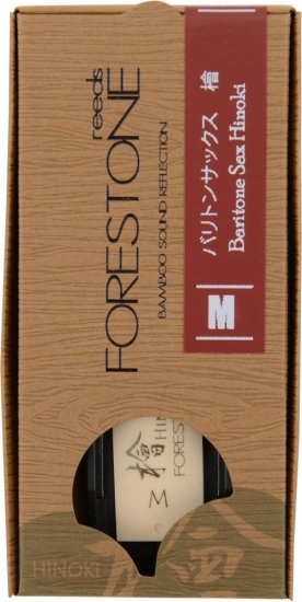 【在庫Sale】FORESTONE(フォレストーン) バリトンサックス用リード 檜（ヒノキ） - いずみ楽器　オンラインショップ