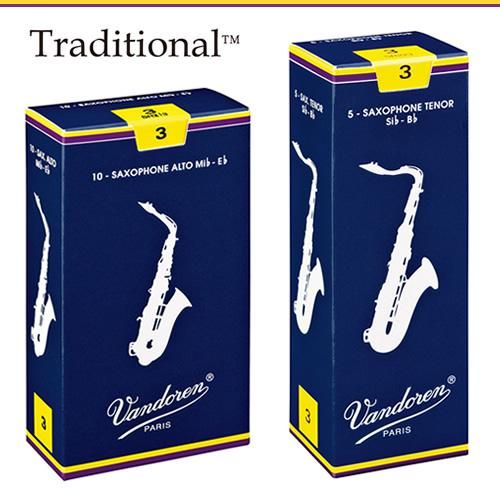 Vandoren バンドーレン アルトサックス用リード Traditional - いずみ楽器　オンラインショップ