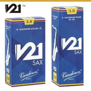 Vandoren バンドーレン テナーサックス用リード  V21