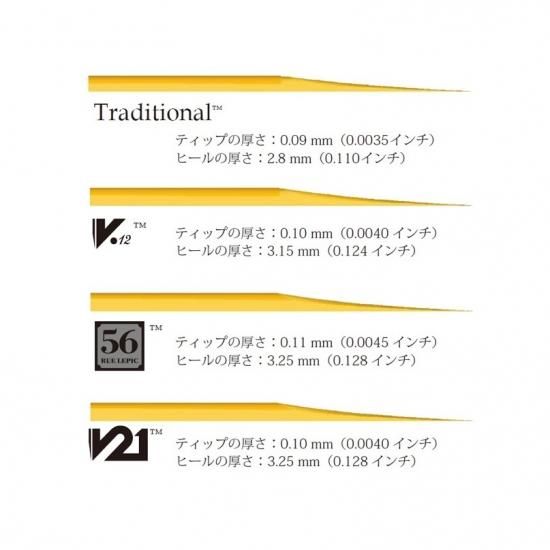 Vandoren バンドーレン バスクラリネット用リード V12 - いずみ