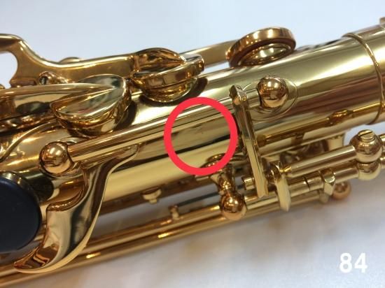 アウトレット30％OFF☆スタンド付き】Forestone(フォレストーン